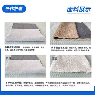 尿路造口插尿管失禁病人裤 膀胱造瘘老人裤 集尿袋引流袋收纳护理裤