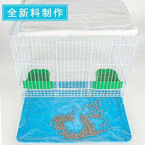 宠物托盘一次性薄膜垫兔笼底盘清洁袋厕所用品加厚垃圾袋兔兔尿垫