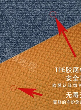 灰色地毯耐脏房间客厅卧室全铺商用办公室大面积满铺隔音整铺地垫