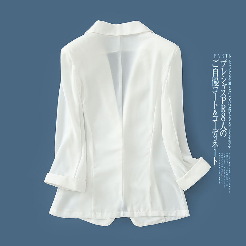 修身雪纺小西装女春夏短款七分袖OL职业正装一粒扣白西服薄外套,女装/女士精品,短外套,淘宝优惠券,粉丝福利购,淘宝优惠卷