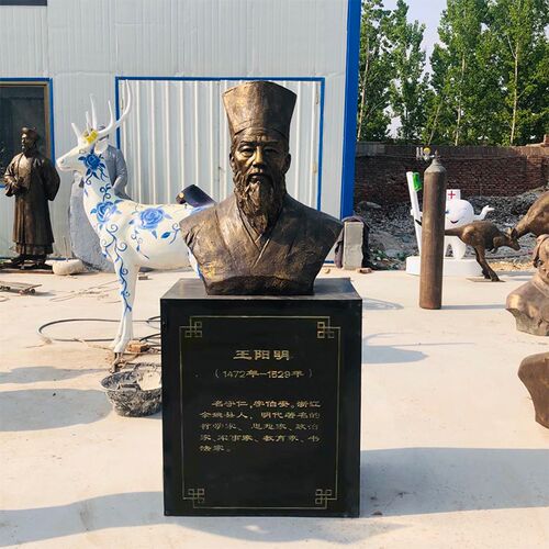 玻璃钢王阳明雕塑校园历史名人半身像胸像摆件铸铜人雕像铜雕制作