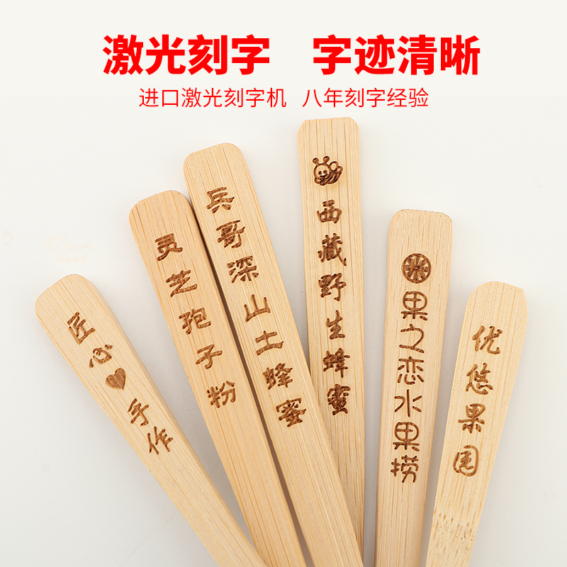 小竹勺木勺无漆长柄蜂蜜专用勺子咖啡竹匙勺吃饭汤勺日式商用刻字