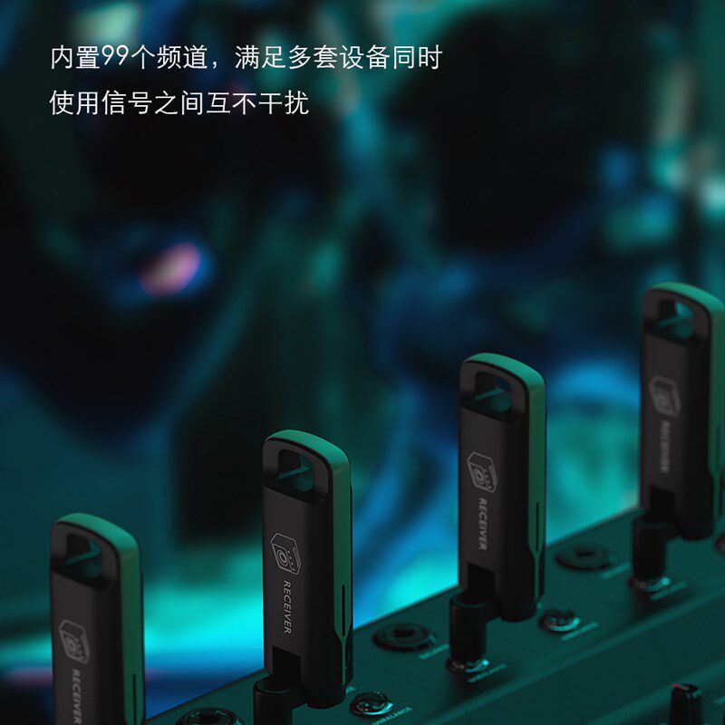 瑞孚WS70音频传输华魅卓恩盛世八音柏悦电吹管电吉他无线收发器