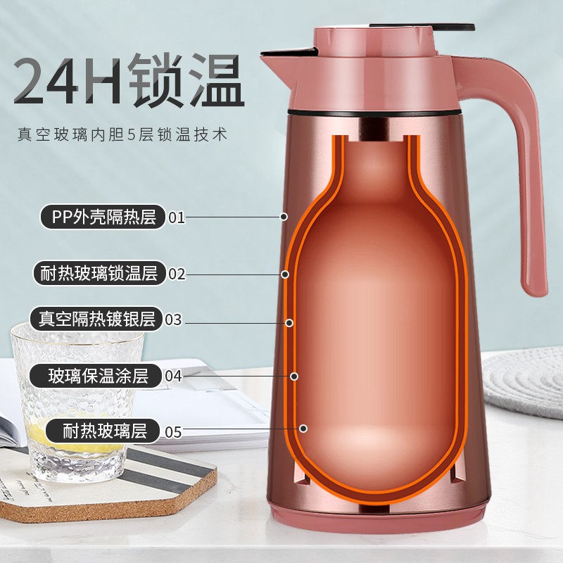 沃米保温壶家用保温水壶大容量便携热水瓶开水瓶热水壶暖水壶暖壶
