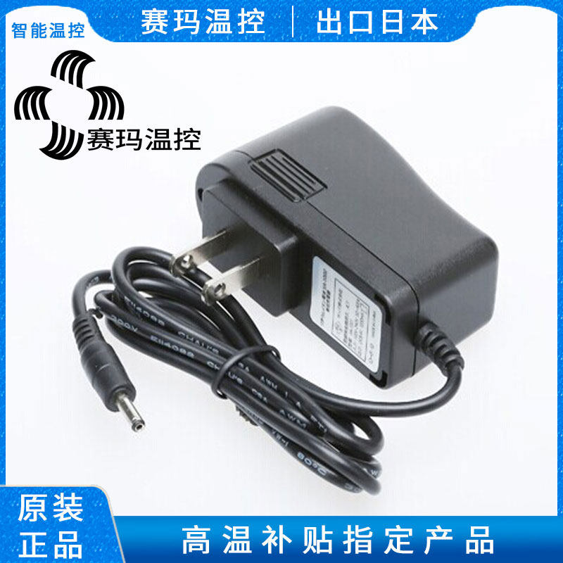 防暑降温空调衣服风扇配件夏季降温服安装在衣服上的电焊服工业扇