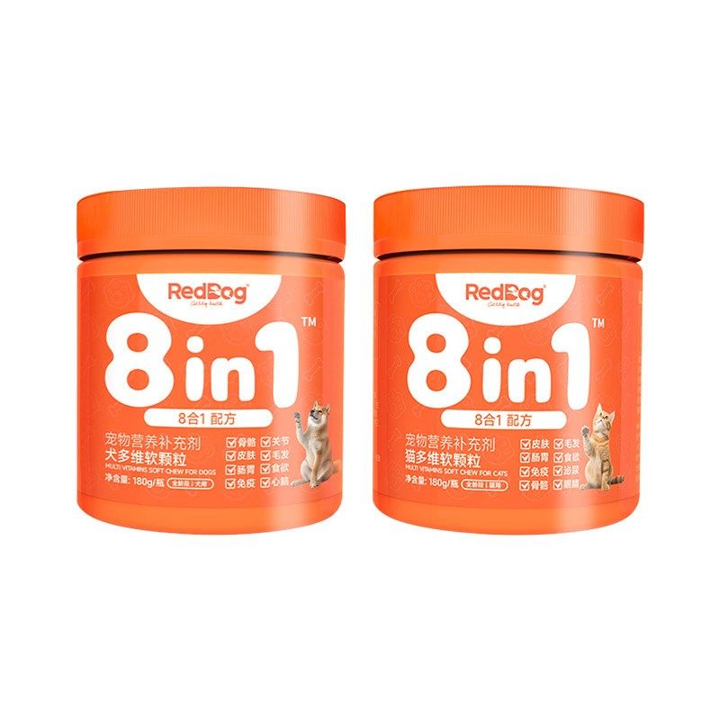RedDog红狗多维复合维生素宠物猫咪狗狗猫用犬用免疫皮肤毛软颗粒