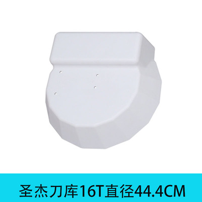 数控钻攻机圣杰德大发那科机床刀库护罩小黄机外壳挡水板刀号T500