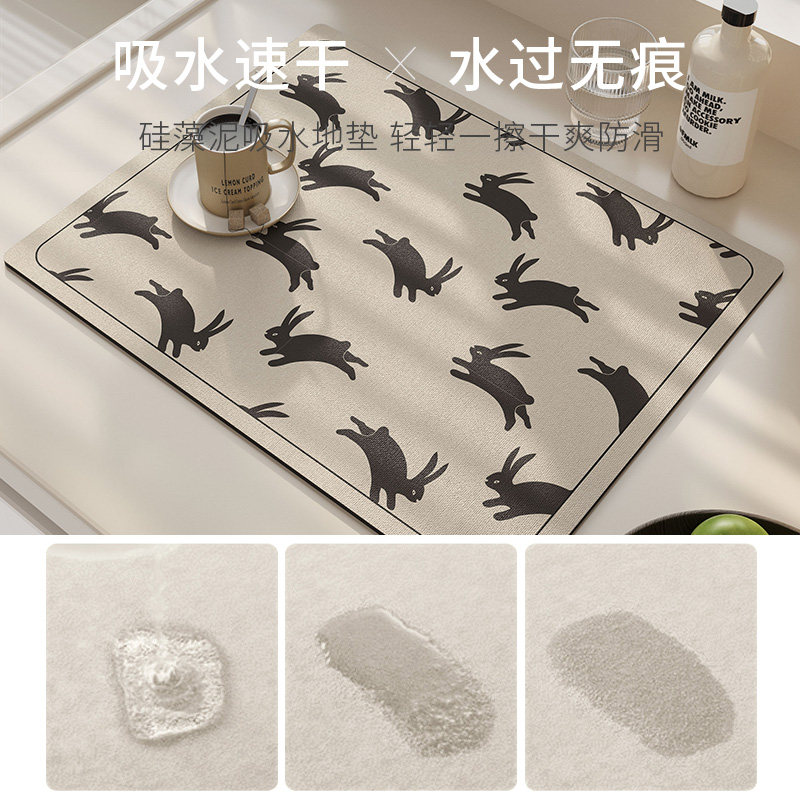 咖啡机沥水垫厨房台面硅藻泥吸水垫洗手台碗筷控水垫吧台隔热餐垫,居家布艺,厨房地垫,淘宝优惠券,粉丝福利购,淘宝优惠卷