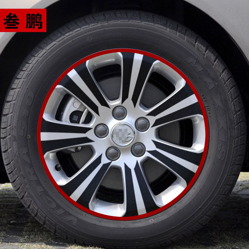 专用于别克新君威轮毂贴碳纤维车贴纸个性轮胎车贴君威改装专用贴
