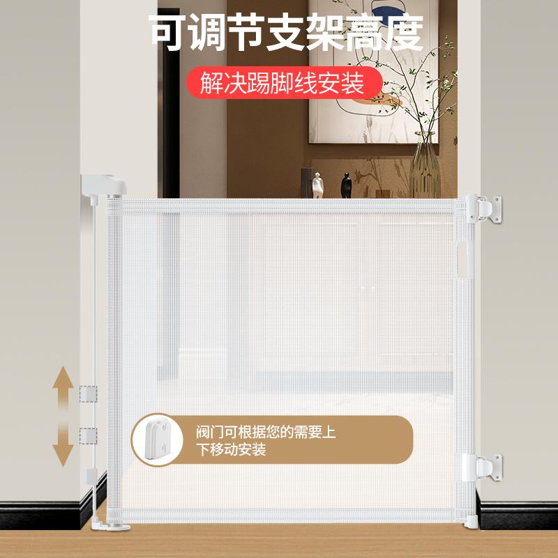 亲箩儿童安全门栏室内可伸缩折叠宠物隔离护围栏杆婴儿楼梯口防护