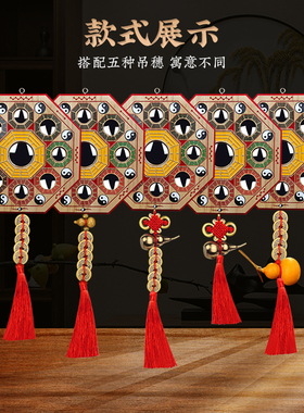 桃木八卦镜凸镜家用大门口彩绘凹凸面镜窗户挂件阴阳八卦镜子装饰