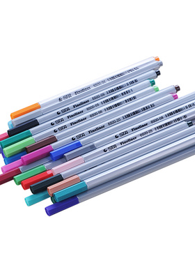 sta斯塔6200 6500 0.4mm彩色针管笔勾线绘图笔手绘漫画简笔画专用