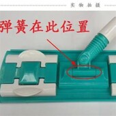 平板夹布拖把弹簧堵头尘推拖布压簧塑料段顶头配件维修零件家用1g