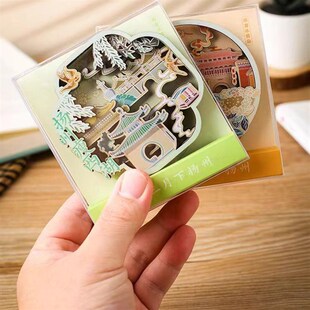 扬州冰箱贴木质立体流沙文创扇子瘦西湖大运河博物馆旅游纪念品