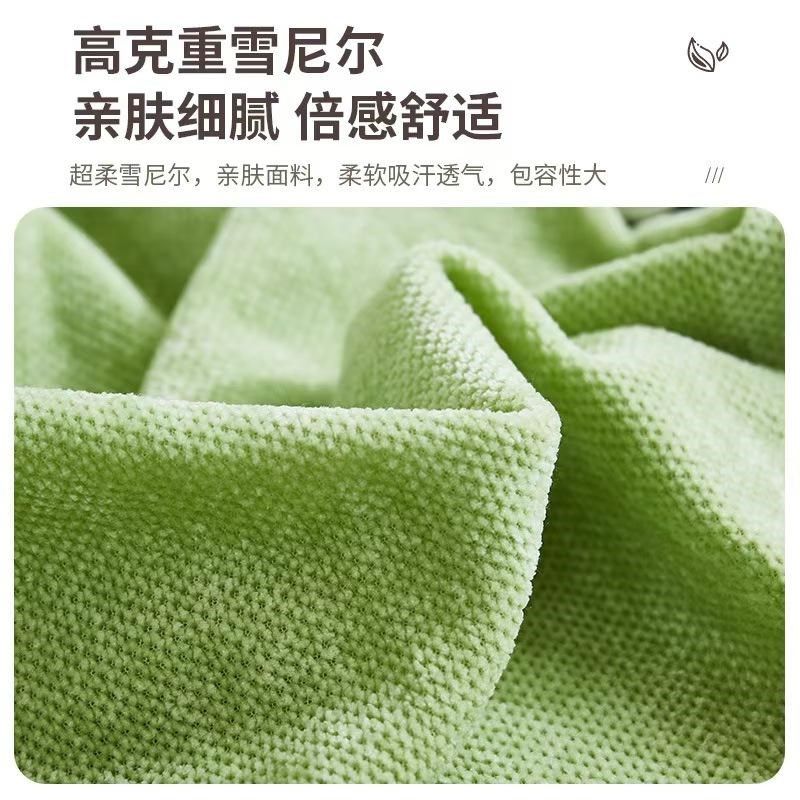 萌宠四季通用沙发套笠防猫抓懒人全包万能防滑罩弹力坐垫盖布巾,居家布艺,沙发套,淘宝优惠券,粉丝福利购,淘宝优惠卷