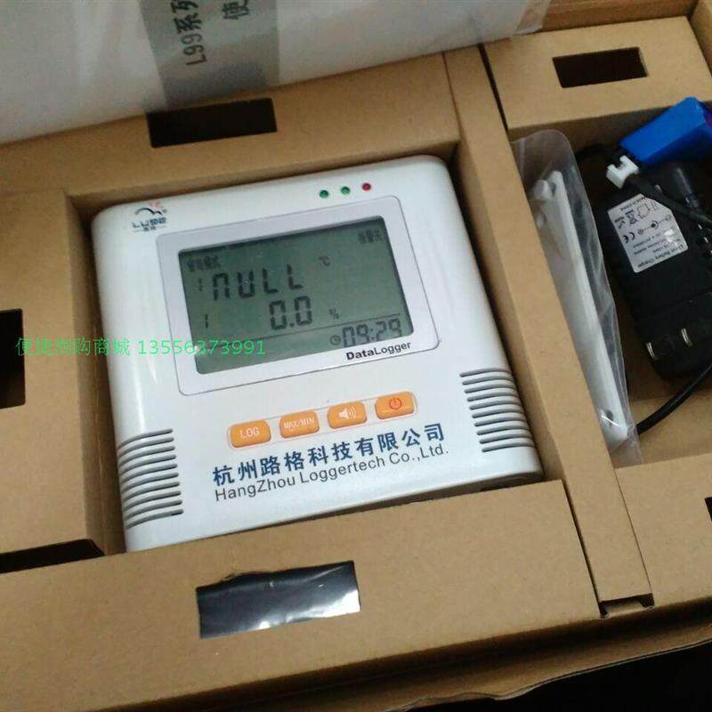 路格科研实验土壤温度水分记录仪L99-TWS-1单路土壤温湿度记录仪