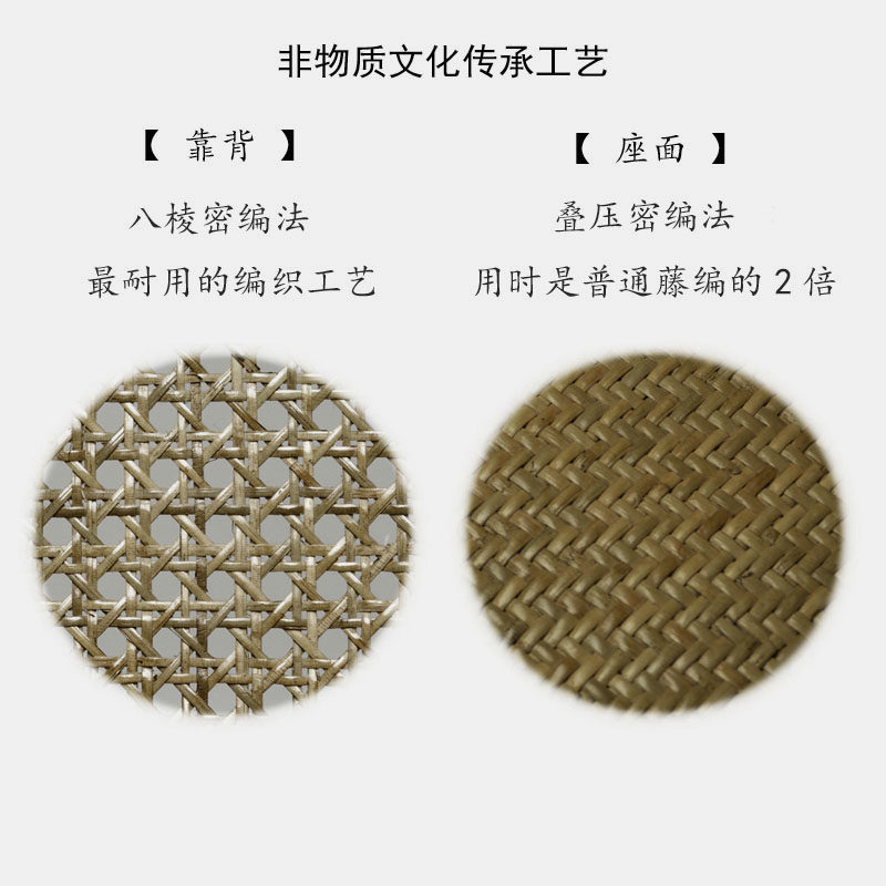 藤椅老人藤编家用靠背藤椅子休闲阳台单人腾椅三件套滕椅