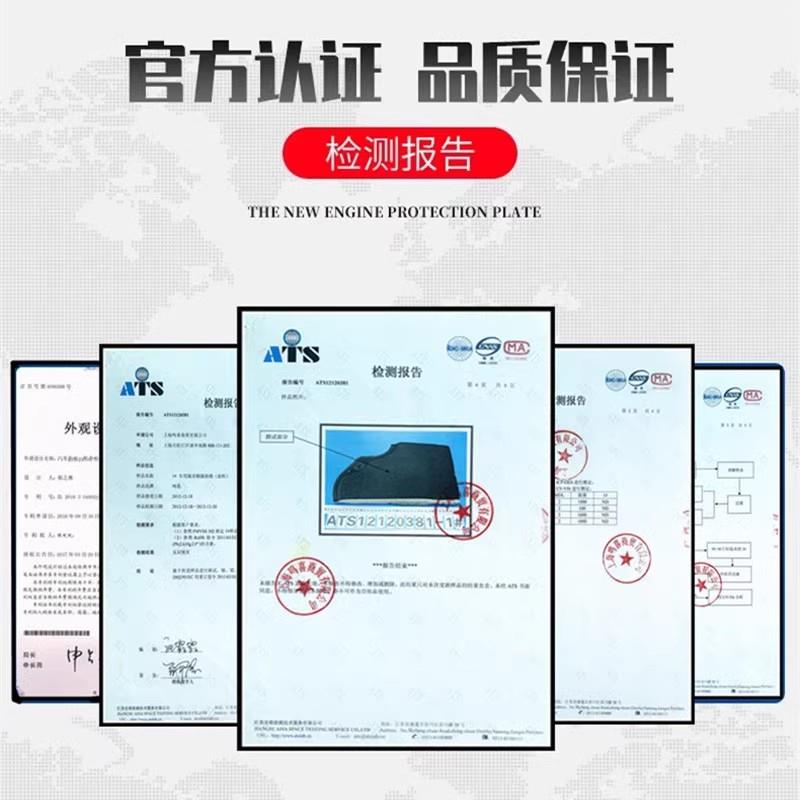 12-24款奔驰A200L/180L隔音棉 A35L隔热棉汽车引擎盖吸音棉垫专用