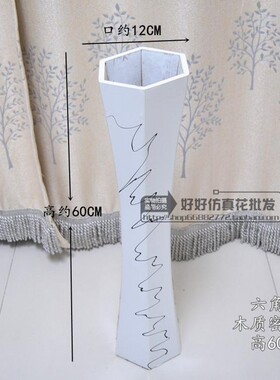铁架藤编花桶 编织花瓶复古花盆欧式插花器花架客厅摆放花器花盆