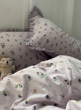 A类双层纱水洗棉紫色小葡萄少女心四件套1.8米1.5m被套三件式床组