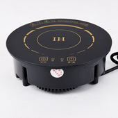 800W迷你小火锅电磁炉家用商用嵌入式 一人一锅单人商用火锅店专用