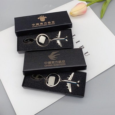 深航厦航山航川航飞机钥匙链挂件客机模型金属钥匙扣航空礼品定制