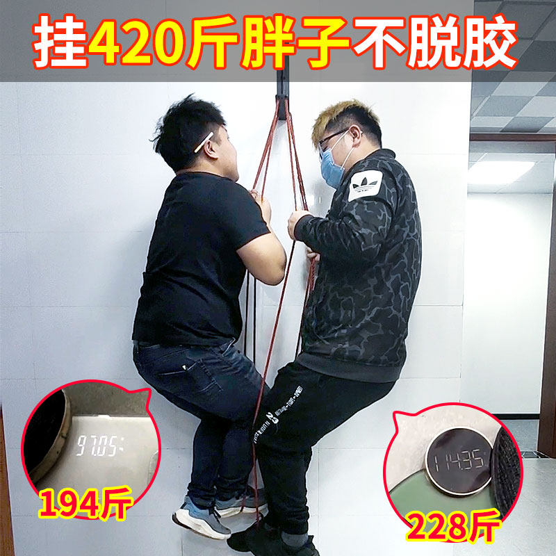 粘镜子专用胶免钉胶强力胶带高粘度超强免打钉镜子贴墙自粘胶水家