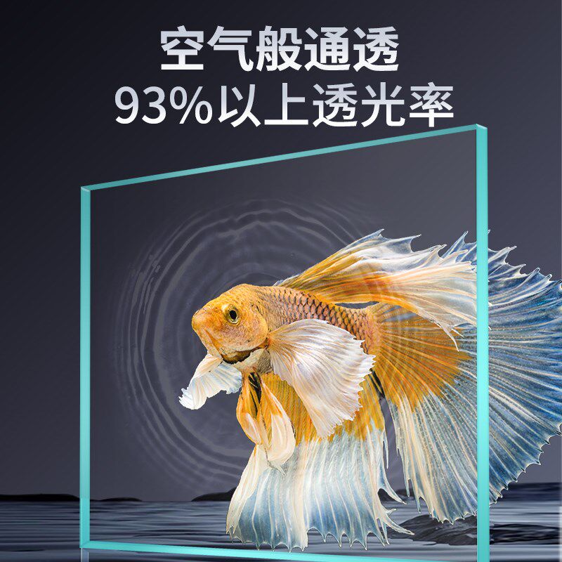 烟火超白玻璃鱼缸金晶玻璃造景水草缸乌龟缸大型客厅长方形溪流缸
