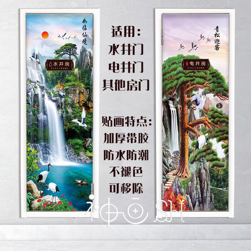 中式山水电井门贴纸自粘包邮走廊过道装饰画风景画电井门翻新贴纸