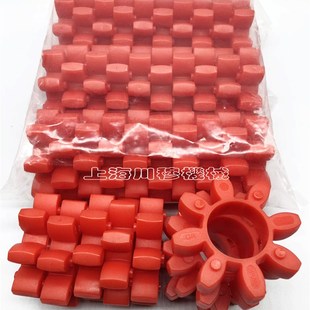 联轴器缓冲垫梅花垫GR24/28/38/42/48/55/65/75 八角空压机弹性体