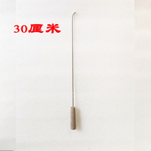 酒葫芦制作工具掏瓤掏空去籽酒葫芦嘴工具配件葫芦掏瓤子酒葫芦