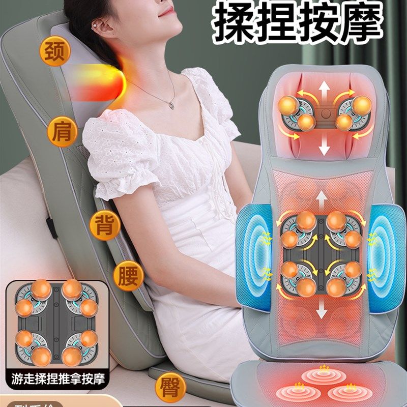 上下行走颈椎按摩器肩颈腰背部多功能全身揉捏车载家用靠垫椅垫仪