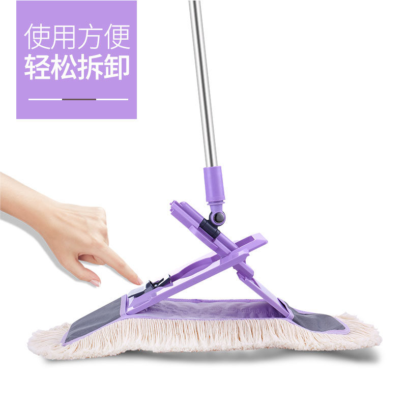 美添乐大西洋平板拖把大号替换布拖布棉头尘推棉线布套式拖头包邮
