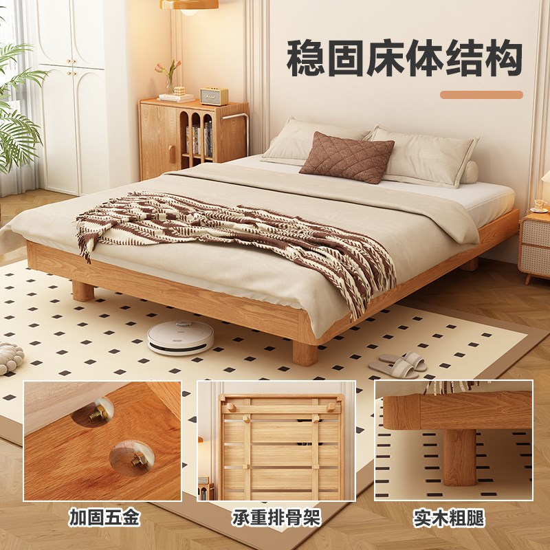 无床头主卧床排骨架床1米8双人床架实木无床头的实木床床架排骨架