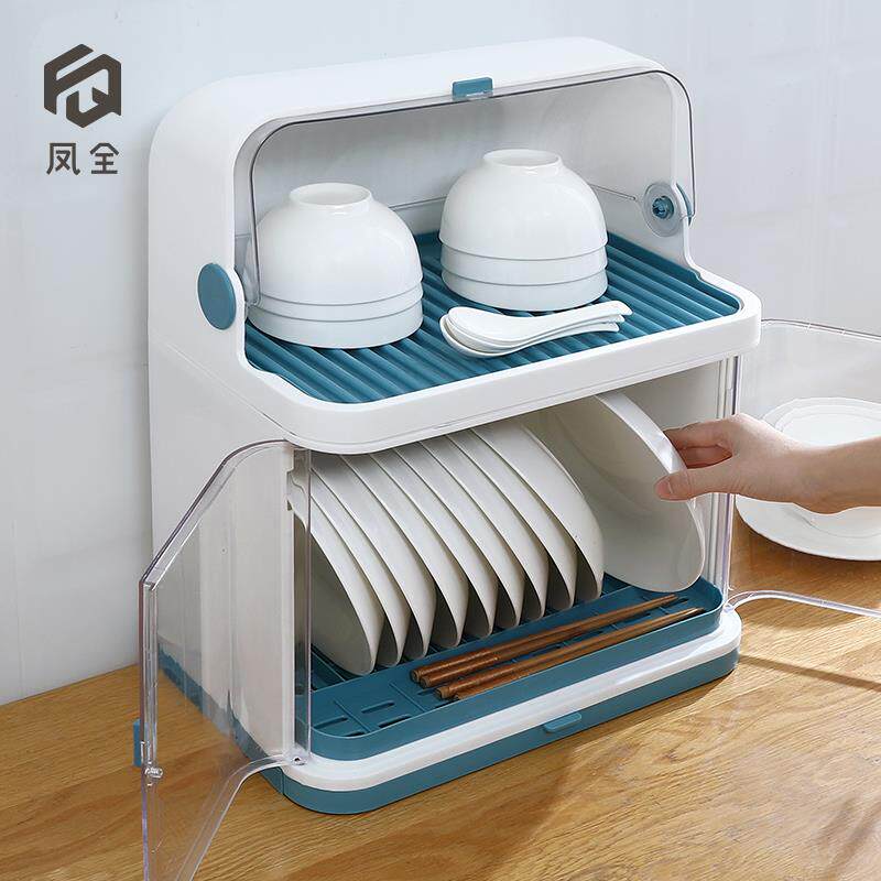 装碗筷收纳盒带盖防尘碗柜收纳架厨房碗碟沥水架家用多功能碗碟架