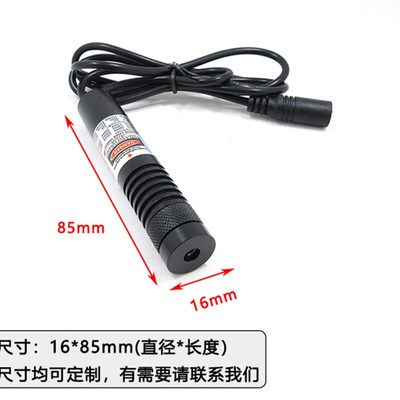 中铁隧道用激光准直器点状激光定位灯矿井煤矿纺纱机用激光指向仪
