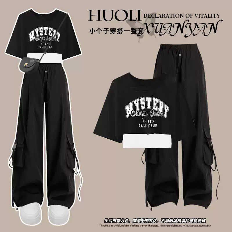 女童套装夏季2024新款夏装洋气工装裤女款中大童背心网红三件套潮