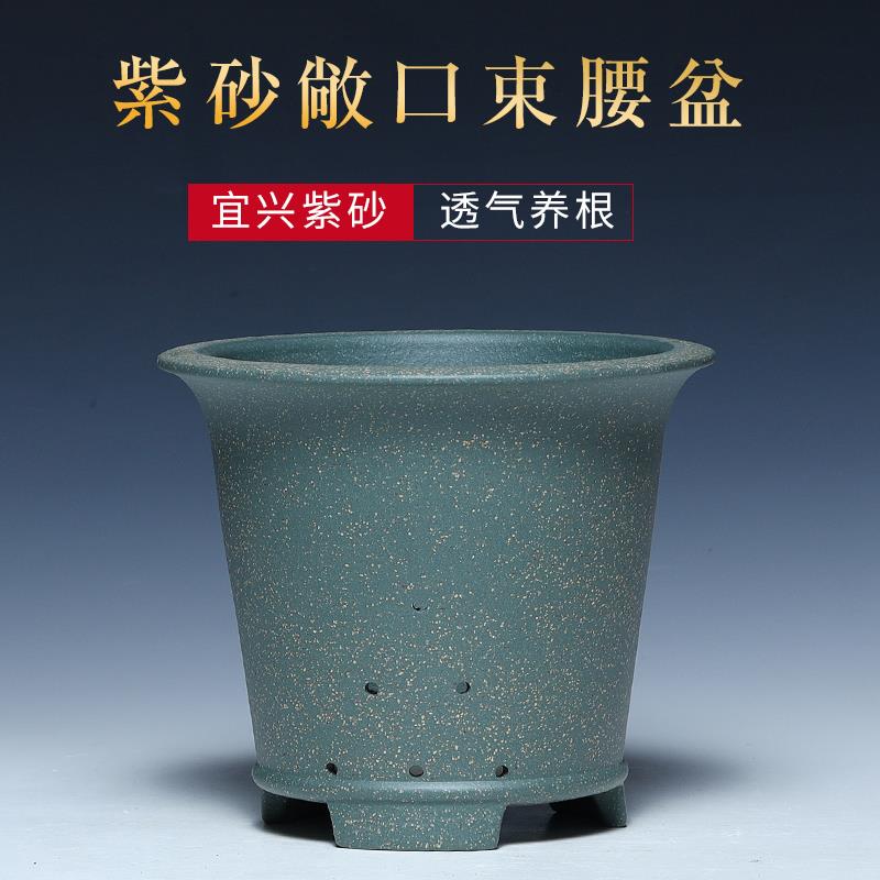 宜兴紫砂花盆陶瓷精品蝴蝶兰套盆小兰花盆室内高档圆形兰花专用盆