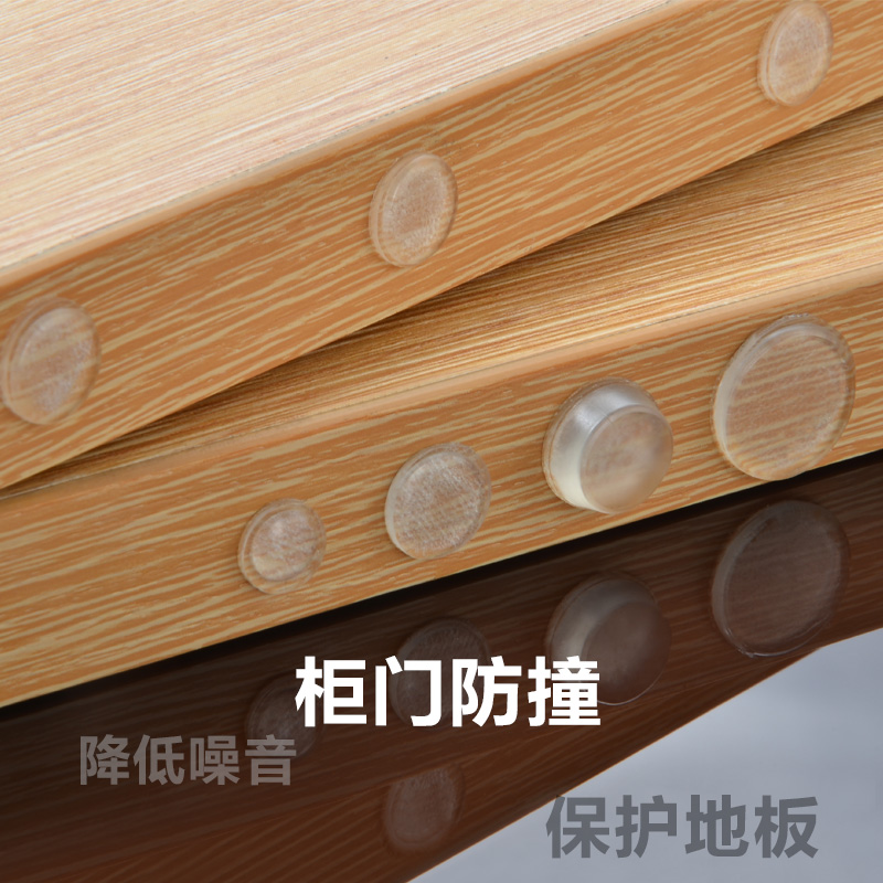 包邮橱柜门防撞粒家具橡胶透明自粘式防撞垫缓冲消声防撞碰胶粒