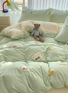 水洗棉毛巾绣被套单件2024新款非全棉纯棉150x180x200x230被罩套