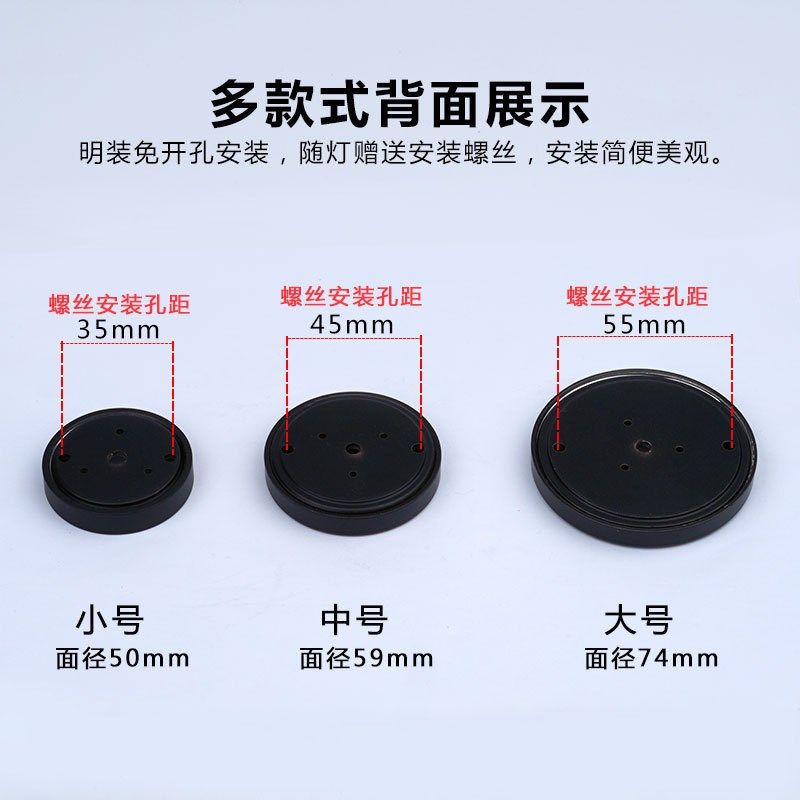 明装超薄筒灯极简新款1cm圆形免开孔吸顶客厅卧室过道led灯橱柜灯,家装灯饰光源,明装筒灯,淘宝优惠券,粉丝福利购,淘宝优惠卷