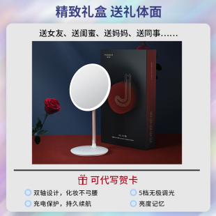 斐色耐LED化妆镜带灯家用台式桌面镜子宿舍可折叠便携美妆梳妆镜