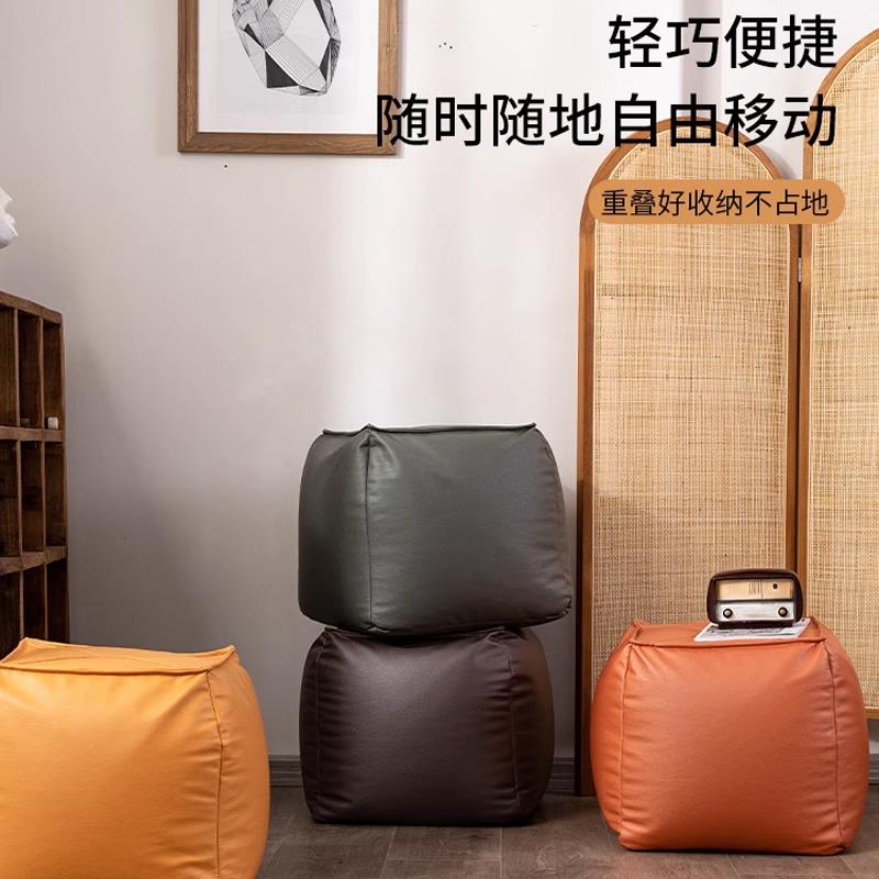 坐墩蒲团坐垫看书地上榻榻米飘窗地板阳台加厚家用日式北欧懒人毯
