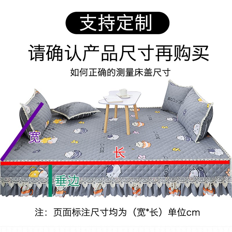 可定制榻榻米床盖四季通用加厚床单罩防滑绗缝夹棉新款大炕盖垫