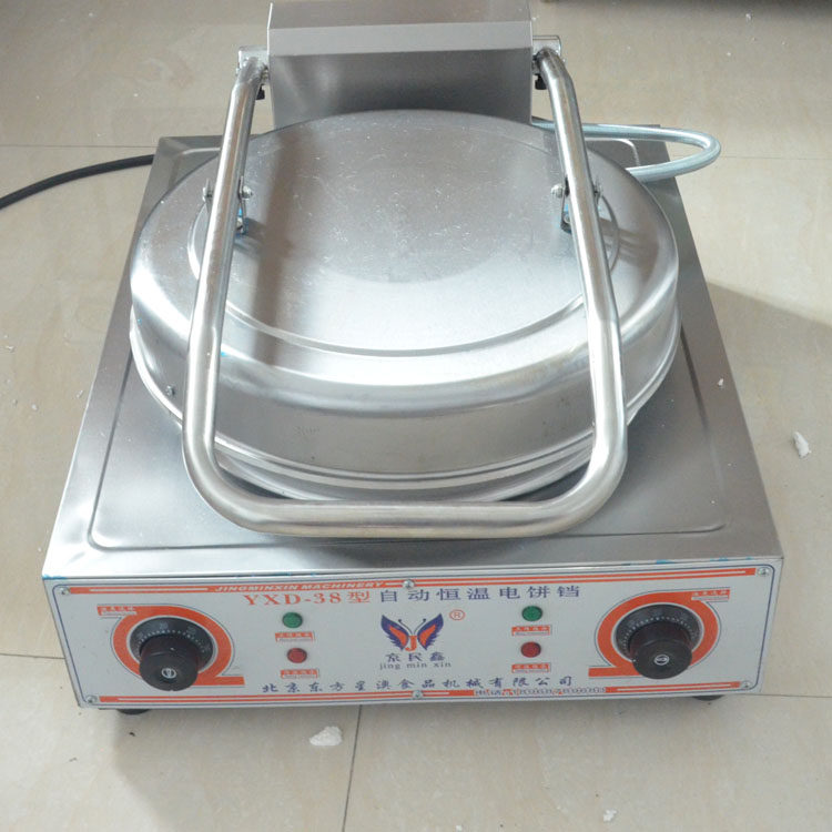 东方星澳自动控温38型台式双面加热电饼铛商用煎饼机烤饼机烙饼锅