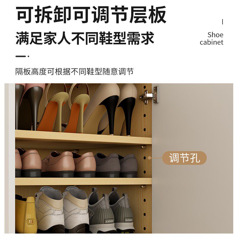鞋柜入户一体家用门口轻奢定制储物柜置物大容量收纳新款2025年