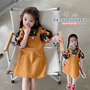 女童夏季港风衬衫儿童复古短袖碎花上衣背带裙套装女孩六一演出服