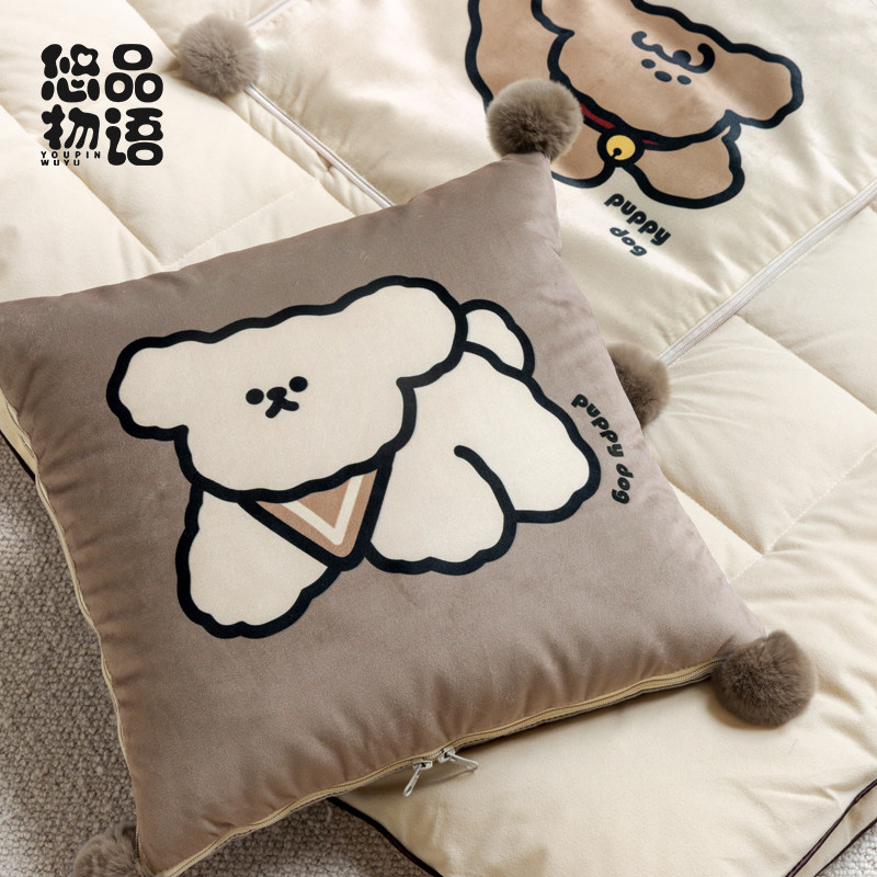 线条小狗抱枕被子二合一办公室午睡枕头毛毯家用车载靠枕空调被,居家布艺,抱枕被,淘宝优惠券,粉丝福利购,淘宝优惠卷