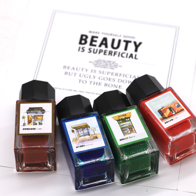 防水墨水钢笔淡彩勾线用防水不褪色彩色墨水北极熊棕色彩墨绘画