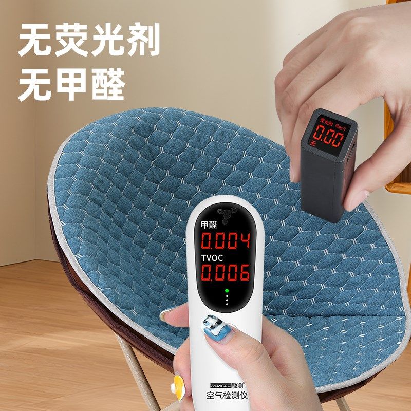 四季通用太阳椅子垫月亮椅套罩圆形替换坐垫折叠椅懒人午休座垫子